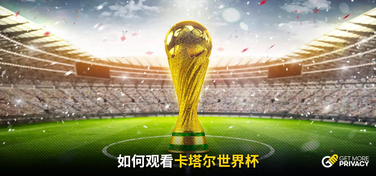 独行侠的比